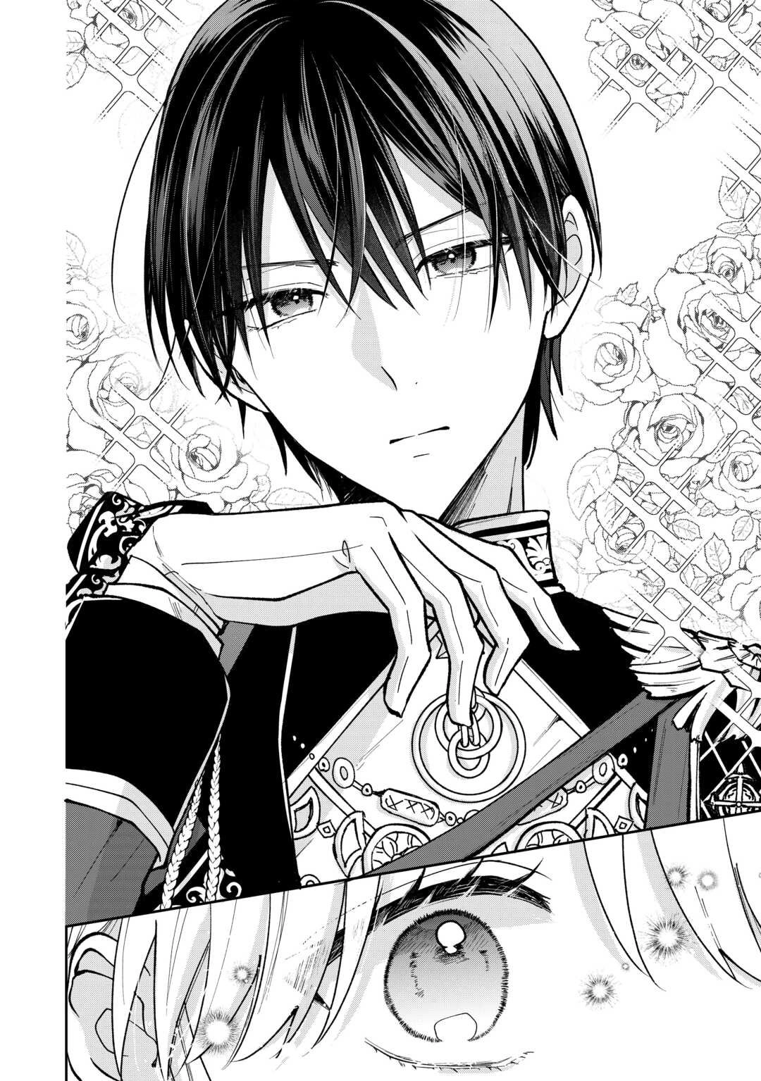 Just a Decorative Concubine, Right? Got It—Please Leave Me Alone. Chapter 1 Page 30